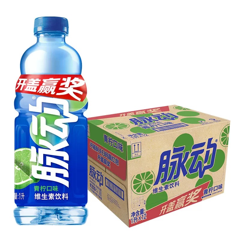 东鹏红包码批发